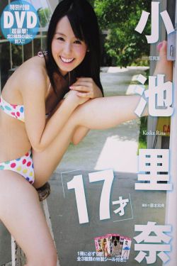 粉嫩高中女同学