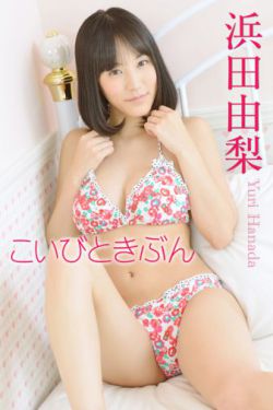 mide—233冲田杏梨