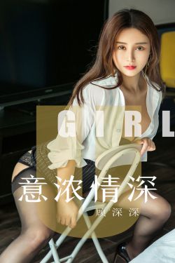 新妈妈再爱我一次