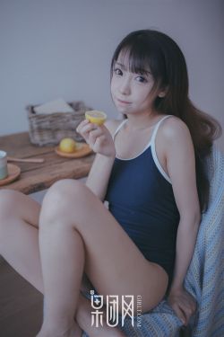 花样男子2