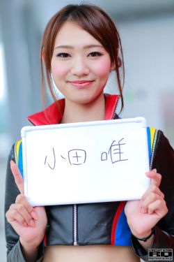 欧美日本亚洲