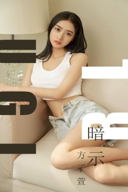 花房姑娘日本电影完整版