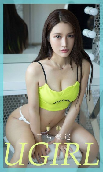 12岁女生的小兔子长什么样