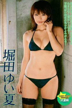 ass大胆孕妇分娩pics