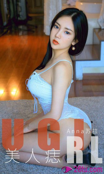 绝情总裁的弃妇新娘